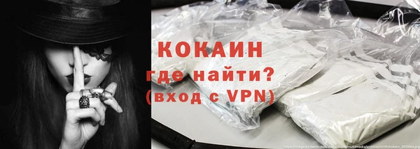 круглые Всеволожск