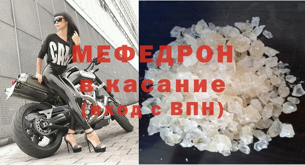 ПСИЛОЦИБИНОВЫЕ ГРИБЫ Абаза