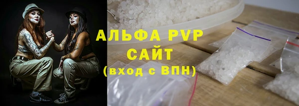 дживик Пролетарск