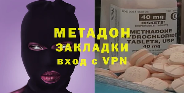 ПСИЛОЦИБИНОВЫЕ ГРИБЫ Абаза