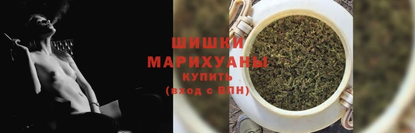 COCAINE Абинск