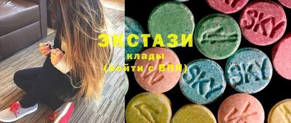 дживик Пролетарск
