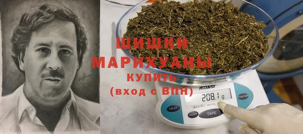 прущий лед Протвино