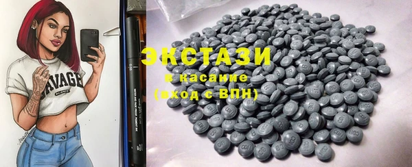 COCAINE Абинск