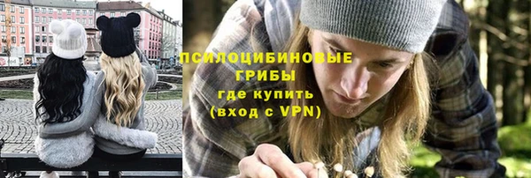 COCAINE Абинск