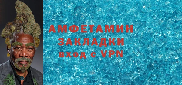 прущий лед Протвино