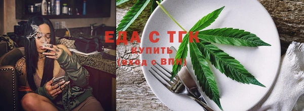 марихуана Вуктыл