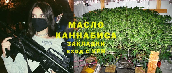 прущий лед Протвино