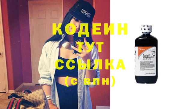 прущий лед Воткинск